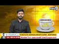 రాజీనామాకు నేను సిద్ధం.. నువ్వు సిద్ధమా..? | Harish Rao Comments On Revanth Reddy | Prime9 News - Video