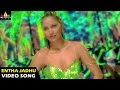 Satyameva Jayathe Songs Entha Jadhu Video Song Rajasekhar Sanjana Sri Balaji Video