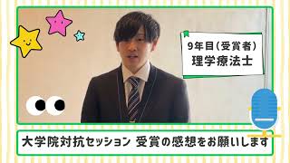 動画6