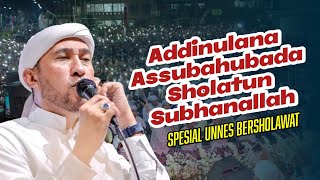 Download lagu Azzahir Terbaru 2025 | Addinulana - Assubahubada (spesial UNNES bersholawat) mp3 Download lagu Azzahir Terbaru 2025 | Addinulana - Assubahubada (spesial UNNES bersholawat) mp3