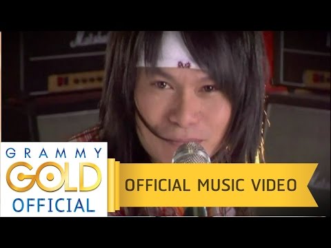 Pee Saderd - Jik go num khao