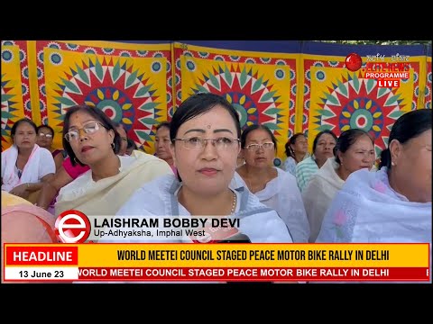 Elite TV 3:00 PM ENGLISH NEWS | 13th JUNE 2023