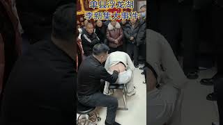 Download lagu Thank you for being with me all the way Doujia trending Hotspot bao yin assistant mp3