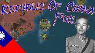 Republic Of China 1950 Full Conquest Taiwan