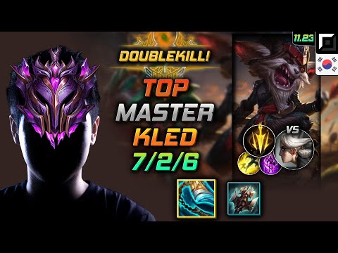 Master Kled  vs Camille - 천상계 클레드 발분 치속 - LOL KR 11.23
