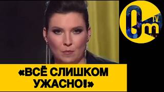 «ЗНАЛИ ЖЕ, ЧТО ПРОИГРАЕМ!»