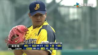 [分享] 今日黃恩賜