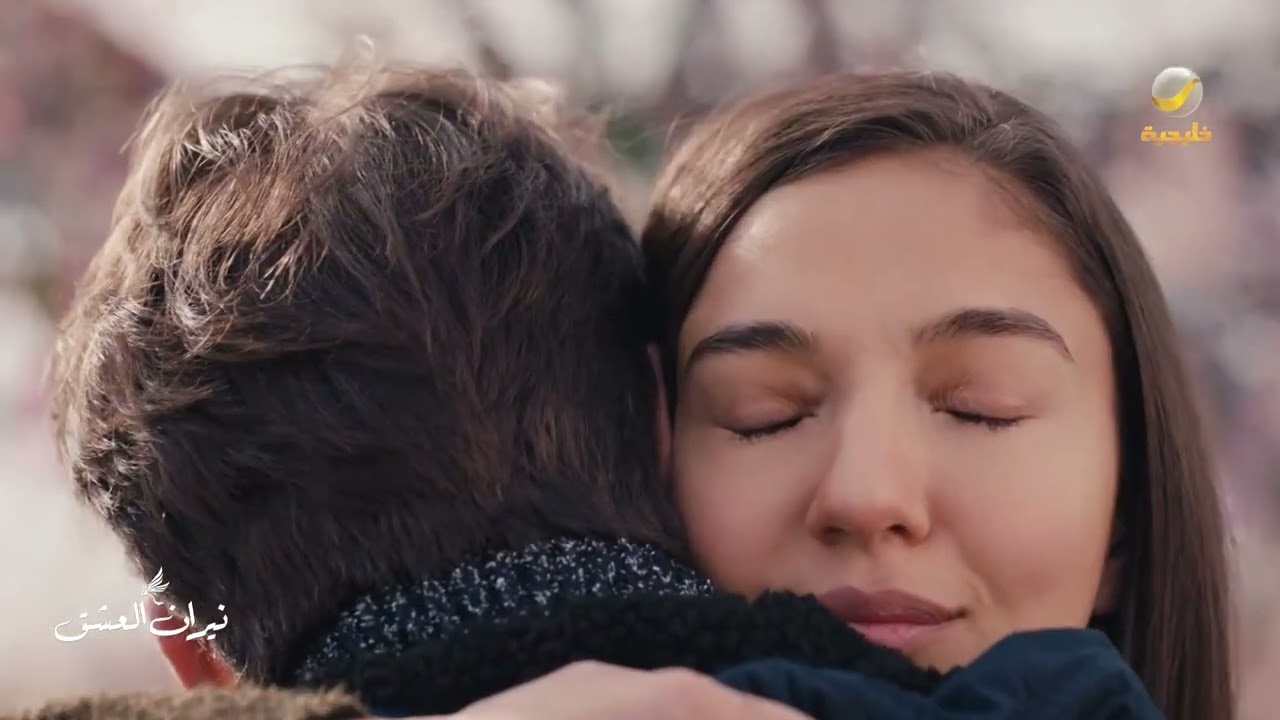 بين الغياب والاشتياق.. قلب زمرد في اختبار الألم - نيران العشق