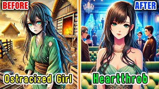After rebirth, she gained a magical system and transformed from a village girl to a heartthrob！