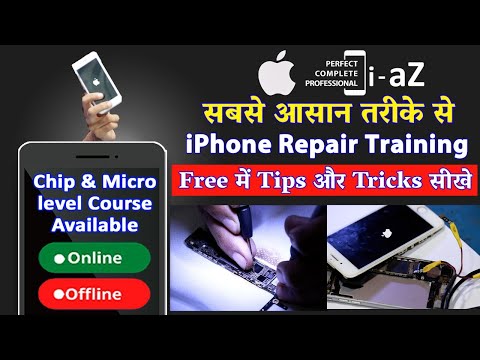 iPhone Repairing Institute