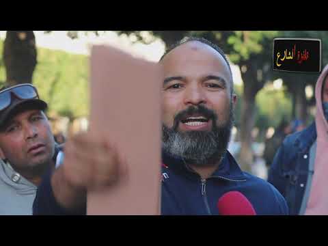 مواطن قلبو موجوع على حال البلاد 😏كلام في الصميم |تلفزة الشارع