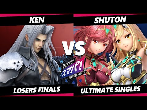 Sumapa 60 Losers Finals - Shuton (Pyra Mythra) Vs. KEN (Sephiroth, Sonic) SSBU Ultimate Tournament