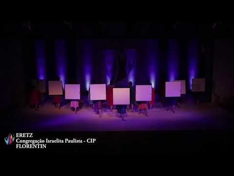 Lehakat Eretz - FLORENTIN - III Rikuday da CIP