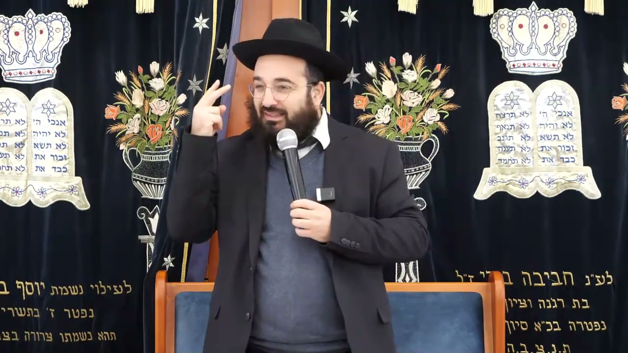 הרב מאיר כהן - הכרת הטוב