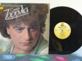 CARMELO ZAPPULLA SUSPIRANNU 1981.wmv ...