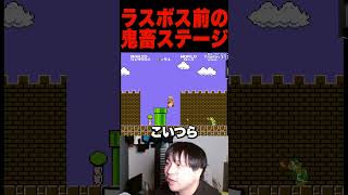 人生縛りの緊張感