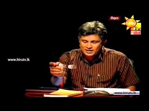 Hiru TV