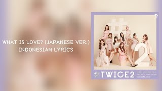 Download lagu 𝙏𝙒𝙄𝘾𝙀 (트와이스) - 𝙒𝙃𝘼𝙏 𝙄𝙎 𝙇𝙊𝙑𝙀 (𝙅𝘼𝙋𝘼𝙉𝙀𝙎𝙀 𝙑𝙀𝙍.) [𝙄𝙉𝘿 𝙇𝙔𝙍𝙄𝘾𝙎] mp3