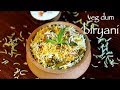 Traditional Pot Biryani Matka Biryani Special Biryani At Mirchi 360 Of Hyderabad