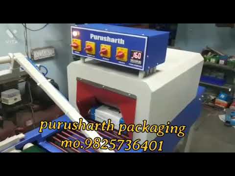 Notebook Shrink Wrapping Packing Machine