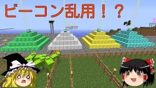 【Minecraft】近代兵器でハードコア世界をゆっくり無双!#19工業modとDivineRPG