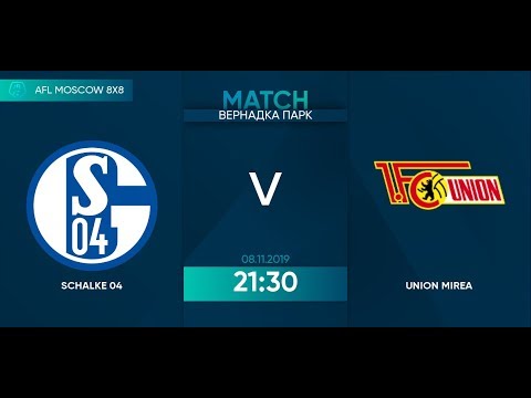 AFL 19. Germany. Bundesliga. Day 18. Schalke 04 - Union MIREA