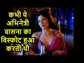 Archana Puran Singh Actress Archana Puran Singh I Old Bollywood Yaden