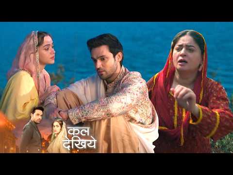 Seher Hone Ko Hai Today Promo 2nd March 2026: Mahid Ne Seher Ko Bataya Dil Ki Dard, Ro Pade Dono
