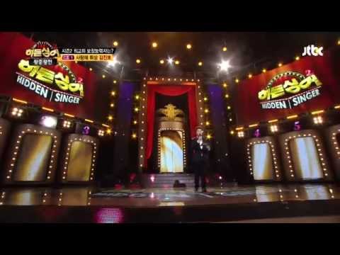 Heart Aching Story - Kim Jin Ho (Wheesung) - Hidden singer