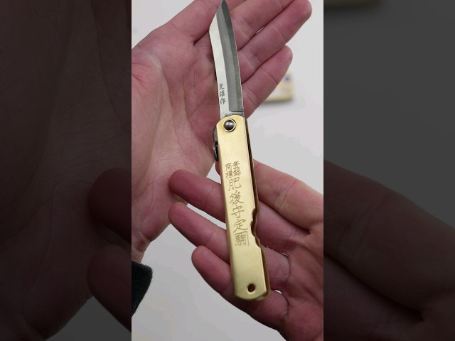 Vídeo relacionado con HIGONOKAMI Navaja Japonesa de Bolsillo Plegable Cuchillo Zenkou Negro Hecho a Mano en Japón por Nagao Kanekoma (Large)