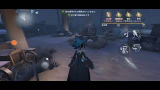 0BANマリー
