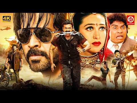 New Released South Hindi  Action Blockbuster Movie 2026 | Venkatesh, Karishma Kapoor, Johnny