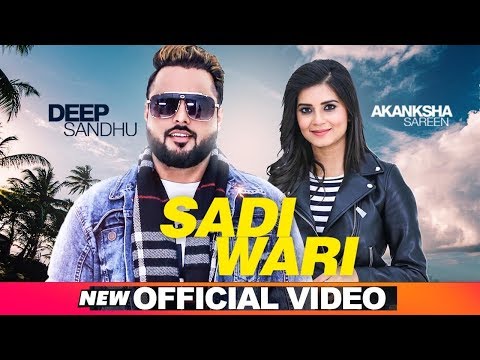 Sadi Wari — watch video