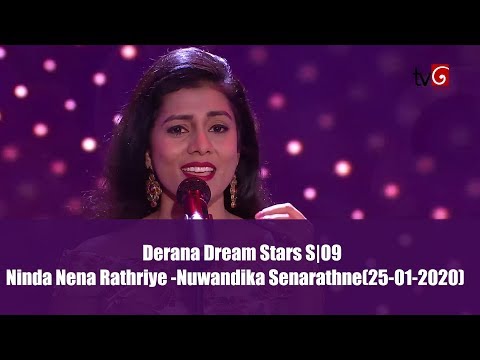 Derana Dream Stars S09 | Ninda Nena Rathriye - Nuwandika Senarathne (25-01-2020 )