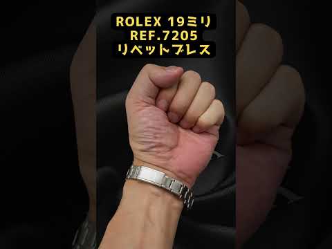 YouTube Shorts thumbnail