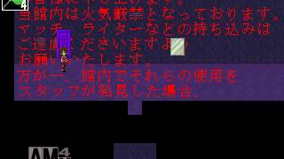 【ib実況】美術館？あああれ美味しいよねpart4