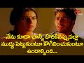 Allari Naresh Ultimate Scene From Nenu Movie TeluguOne