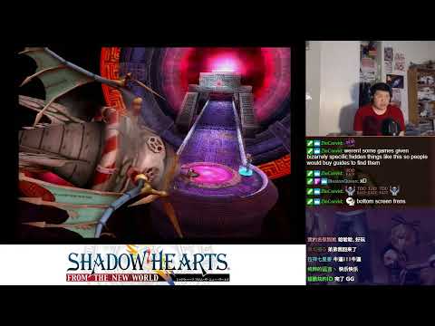 Let's BLIND Play Shadow Hearts: From the New World Part 120