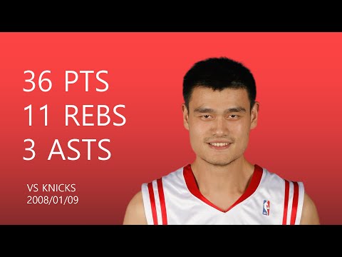 Yao Ming | 36 pts,11 rebs,3 asts,2 blks | January 9,2008 | vs NYK