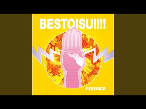 Videoclip de First Aid (Alternative Version) — POLYSICS