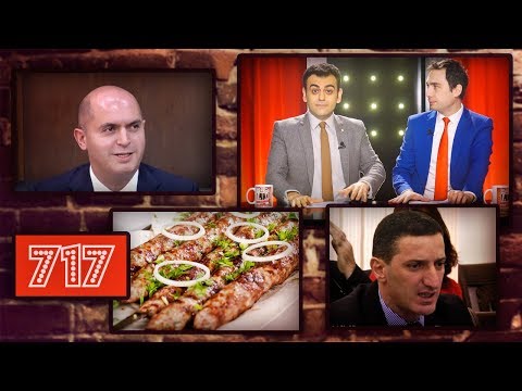 ArmComedy 717 - Տնտեսության վարկանիշը