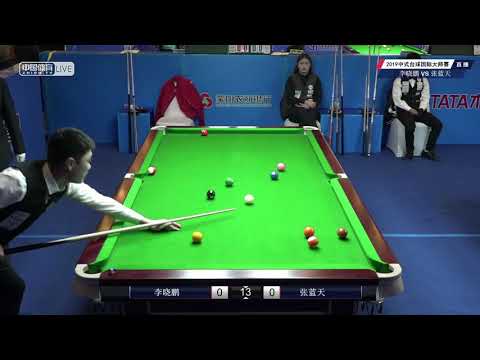 Li Xiaopeng VS Zhang Lantian - 2019 World Chinese Pool Masters Linyi Station