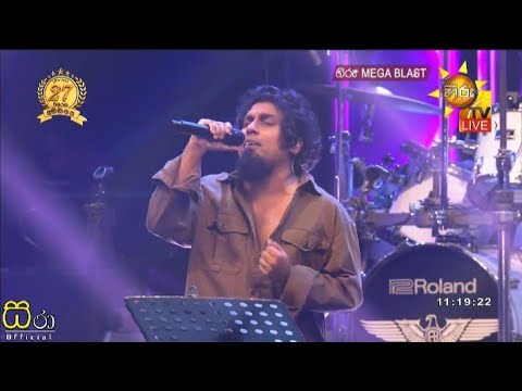 Sanjeew Lonliyes With Flashback hiru mega blast | eppadi suham _ pitakaware _ Kawuru Kohoma Kiwwath