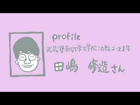 maudent 01「自由って、探究だ」30秒Ver.「ぶっちゃけ」篇