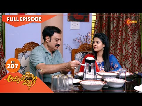 Amrutha Varshini - Ep 207 | 30 July 2021 | Gemini TV Serial | Telugu Serial