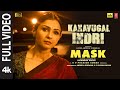 Full Video Kanavugal Indri MASK Kavin Andrea Jeremiah GV Prakash Kumar Ruhani Vikarnan A
