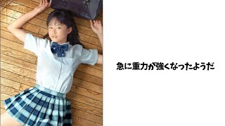 【神回】殿堂入りボケてがツッコミどころ満載だったｗｗｗ総集編141【アニメ】【ボケて】【ツッコミ】