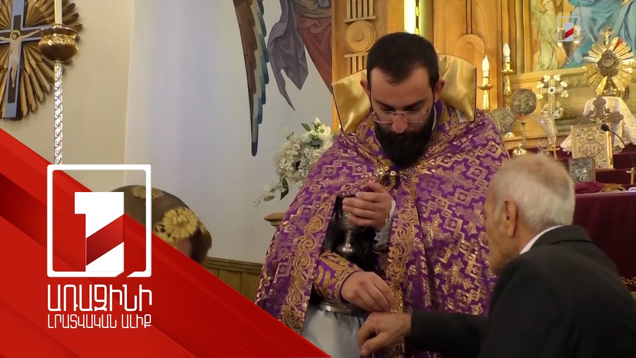 Հալեպահայերը նշել են ՍԲ Սարգիս զորավարի տոնը