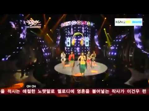 120427 Girl's Day   Oh My God! @ Music Bank