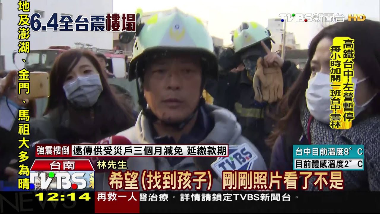 搶救兩兒！　父冒險進廢墟嘆「不是我家」